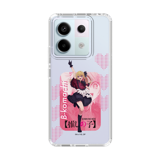 Slim Protection Case［ 【OSHI NO KO】 -  B-KOMACHI - Ruby ］