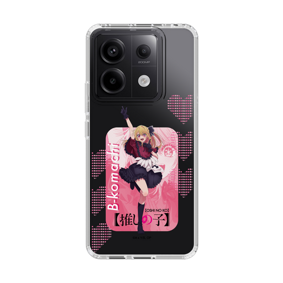 Slim Protection Case［ 【OSHI NO KO】 -  B-KOMACHI - Ruby ］