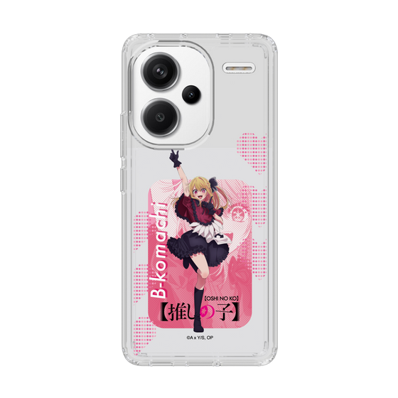 Slim Protection Case［ 【OSHI NO KO】 -  B-KOMACHI - Ruby ］