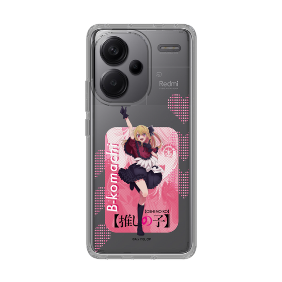Slim Protection Case［ 【OSHI NO KO】 -  B-KOMACHI - Ruby ］