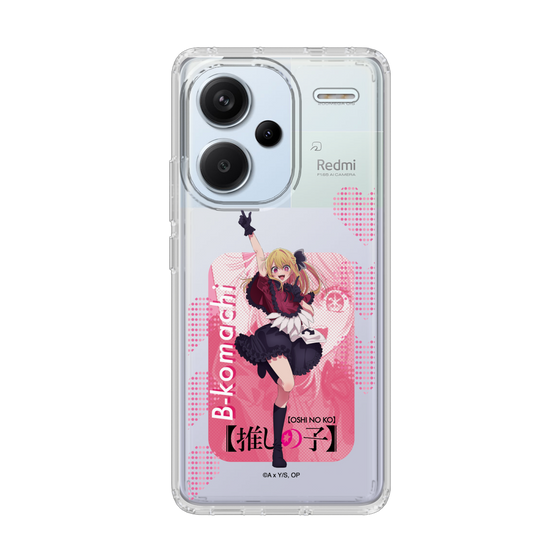 Slim Protection Case［ 【OSHI NO KO】 -  B-KOMACHI - Ruby ］