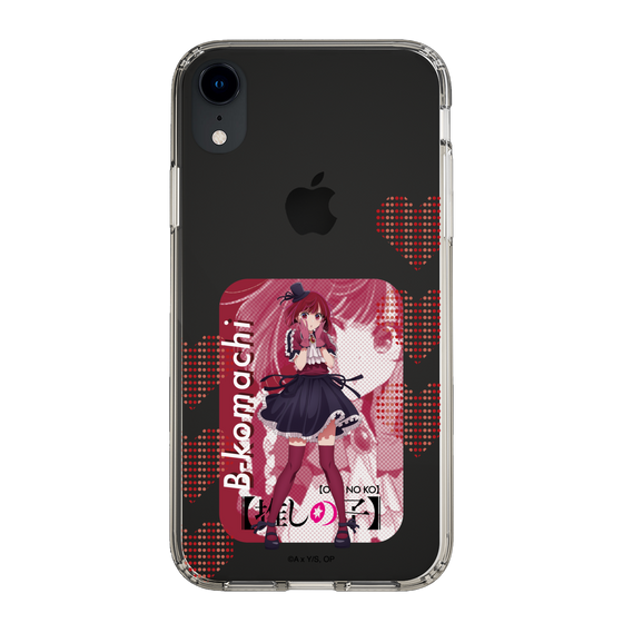 Slim Protection Case［ 【OSHI NO KO】 -  B-KOMACHI - Kana Arima ］