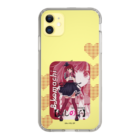Slim Protection Case［ 【OSHI NO KO】 -  B-KOMACHI - Kana Arima ］