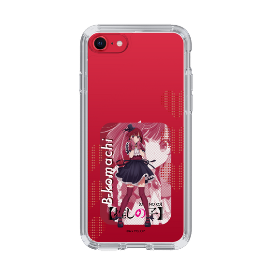 Slim Protection Case［ 【OSHI NO KO】 -  B-KOMACHI - Kana Arima ］
