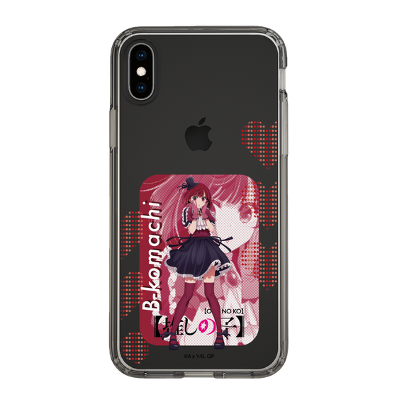 Slim Protection Case［ 【OSHI NO KO】 -  B-KOMACHI - Kana Arima ］
