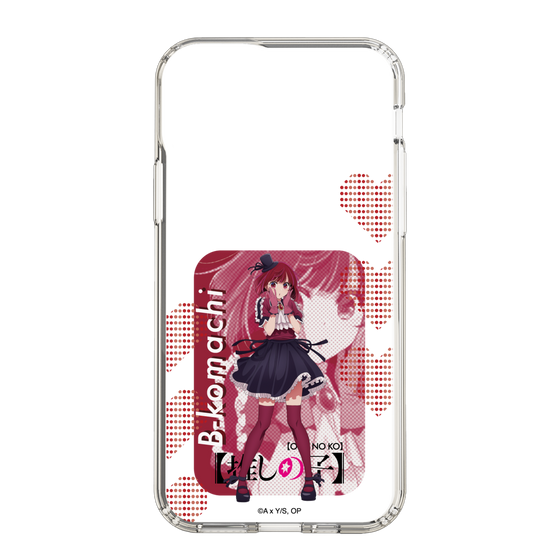 Slim Protection Case［ 【OSHI NO KO】 -  B-KOMACHI - Kana Arima ］