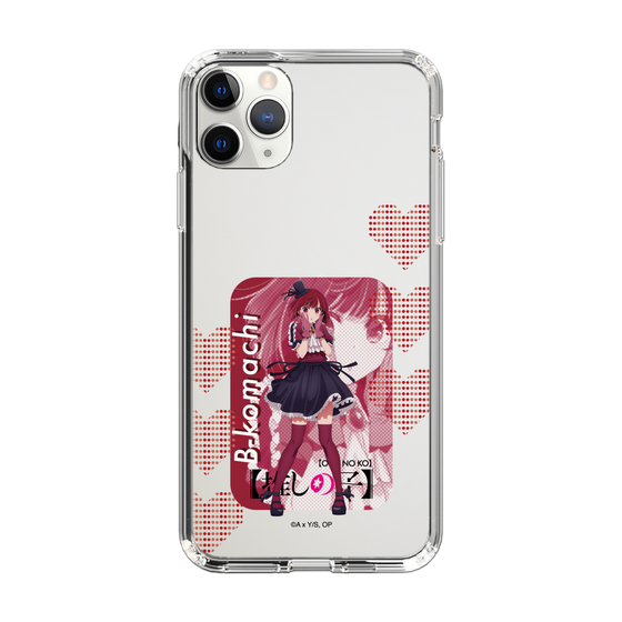 Slim Protection Case［ 【OSHI NO KO】 -  B-KOMACHI - Kana Arima ］