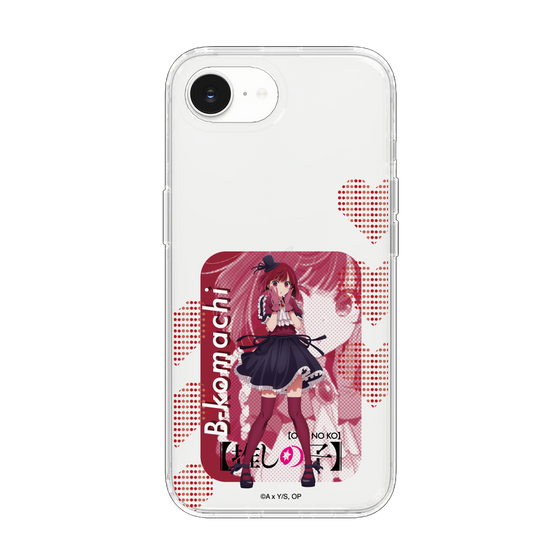 Slim Protection Case［ 【OSHI NO KO】 -  B-KOMACHI - Kana Arima ］