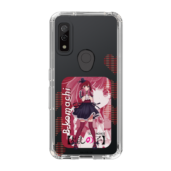Slim Protection Case［ 【OSHI NO KO】 -  B-KOMACHI - Kana Arima ］