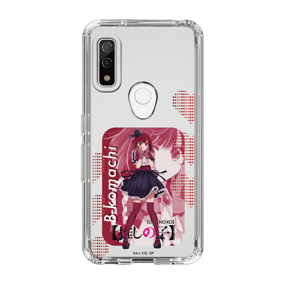 Slim Protection Case［ 【OSHI NO KO】 -  B-KOMACHI - Kana Arima ］