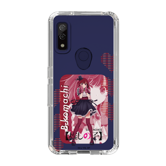 Slim Protection Case［ 【OSHI NO KO】 -  B-KOMACHI - Kana Arima ］