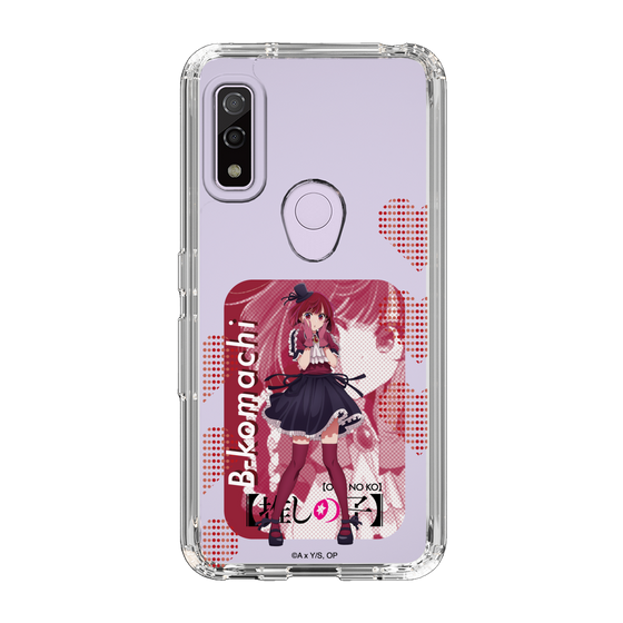 Slim Protection Case［ 【OSHI NO KO】 -  B-KOMACHI - Kana Arima ］