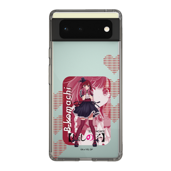 Slim Protection Case［ 【OSHI NO KO】 -  B-KOMACHI - Kana Arima ］
