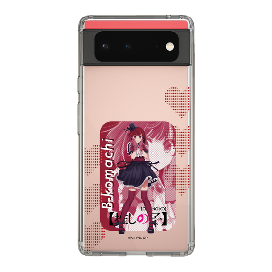 Slim Protection Case［ 【OSHI NO KO】 -  B-KOMACHI - Kana Arima ］