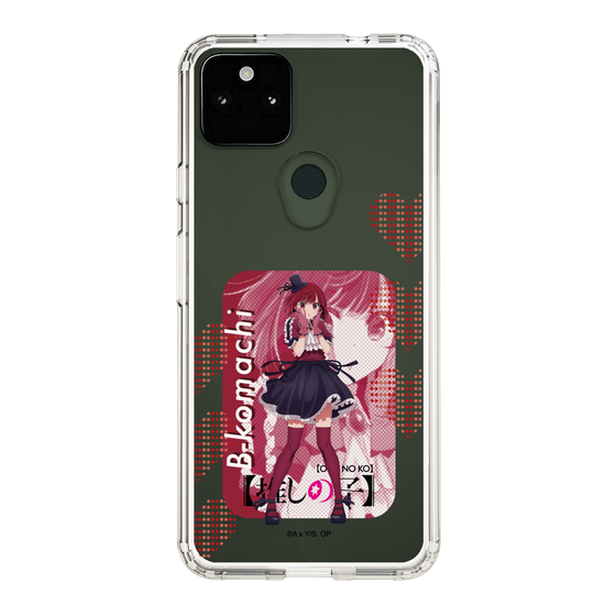 Slim Protection Case［ 【OSHI NO KO】 -  B-KOMACHI - Kana Arima ］