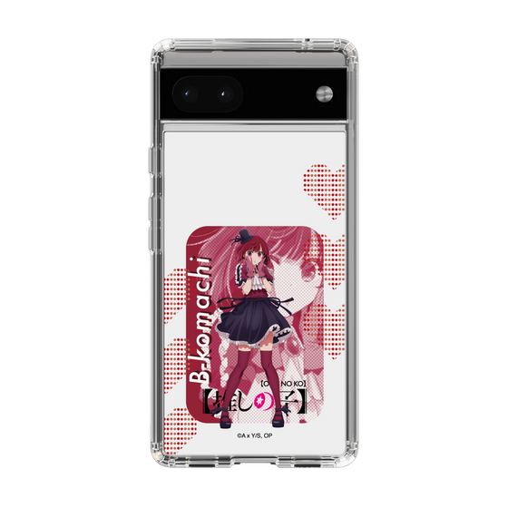 Slim Protection Case［ 【OSHI NO KO】 -  B-KOMACHI - Kana Arima ］