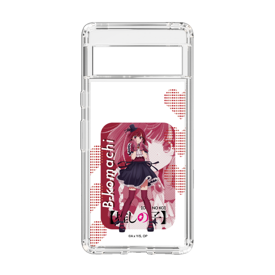 Slim Protection Case［ 【OSHI NO KO】 -  B-KOMACHI - Kana Arima ］