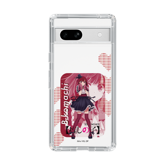 Slim Protection Case［ 【OSHI NO KO】 -  B-KOMACHI - Kana Arima ］