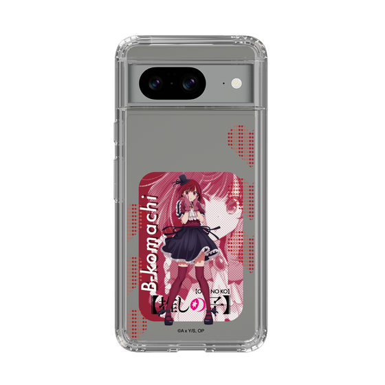 Slim Protection Case［ 【OSHI NO KO】 -  B-KOMACHI - Kana Arima ］