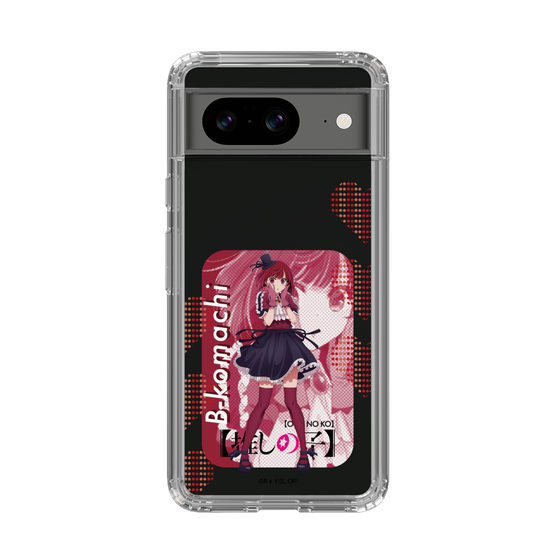 Slim Protection Case［ 【OSHI NO KO】 -  B-KOMACHI - Kana Arima ］