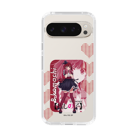 Slim Protection Case［ 【OSHI NO KO】 -  B-KOMACHI - Kana Arima ］