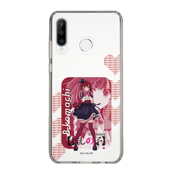 Slim Protection Case［ 【OSHI NO KO】 -  B-KOMACHI - Kana Arima ］