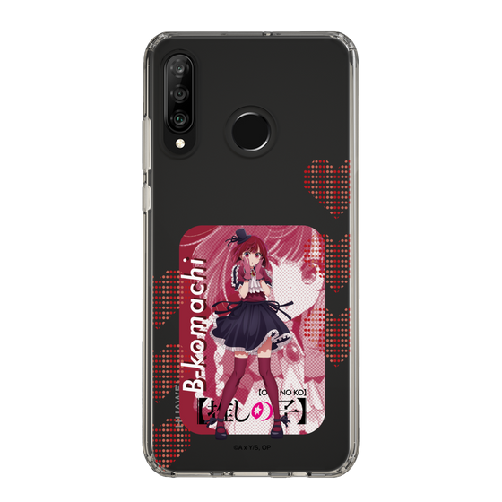 Slim Protection Case［ 【OSHI NO KO】 -  B-KOMACHI - Kana Arima ］