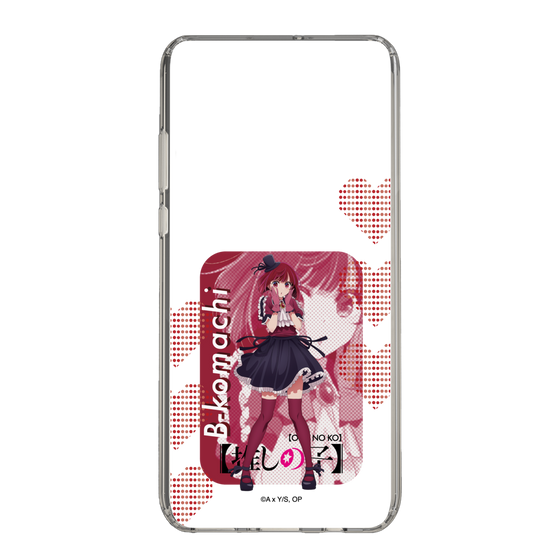 Slim Protection Case［ 【OSHI NO KO】 -  B-KOMACHI - Kana Arima ］