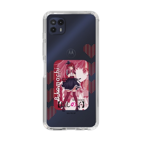 Slim Protection Case［ 【OSHI NO KO】 -  B-KOMACHI - Kana Arima ］