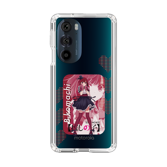 Slim Protection Case［ 【OSHI NO KO】 -  B-KOMACHI - Kana Arima ］