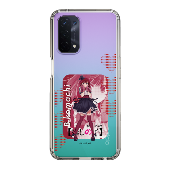 Slim Protection Case［ 【OSHI NO KO】 -  B-KOMACHI - Kana Arima ］