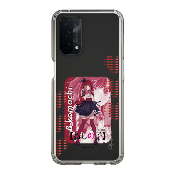 Slim Protection Case［ 【OSHI NO KO】 -  B-KOMACHI - Kana Arima ］