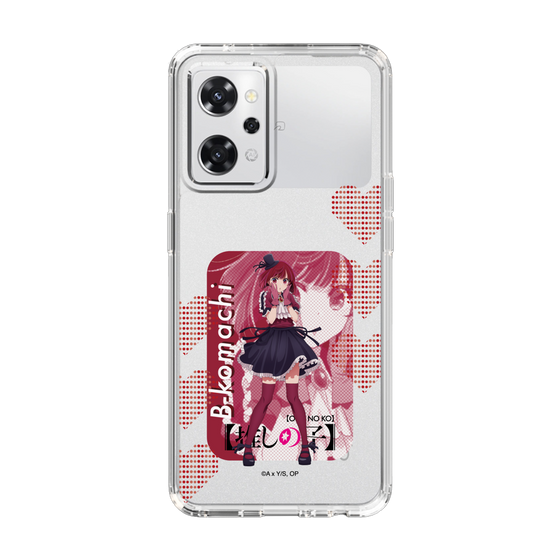 Slim Protection Case［ 【OSHI NO KO】 -  B-KOMACHI - Kana Arima ］