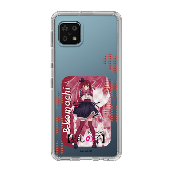 Slim Protection Case［ 【OSHI NO KO】 -  B-KOMACHI - Kana Arima ］