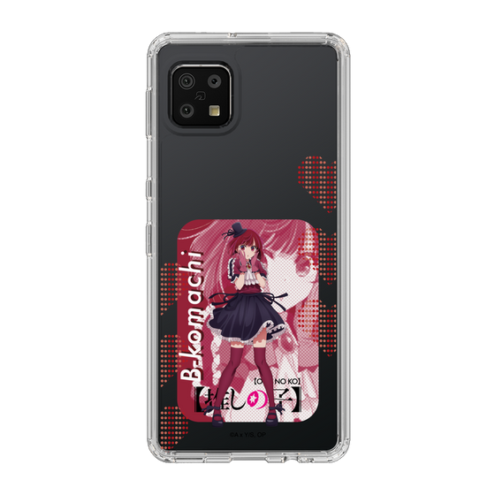 Slim Protection Case［ 【OSHI NO KO】 -  B-KOMACHI - Kana Arima ］