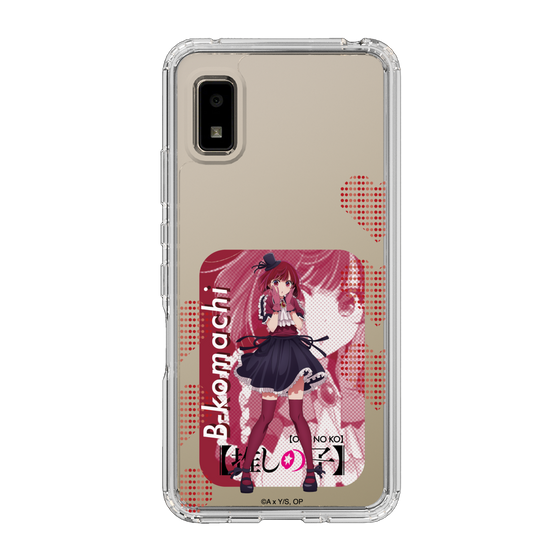 Slim Protection Case［ 【OSHI NO KO】 -  B-KOMACHI - Kana Arima ］