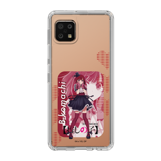 Slim Protection Case［ 【OSHI NO KO】 -  B-KOMACHI - Kana Arima ］