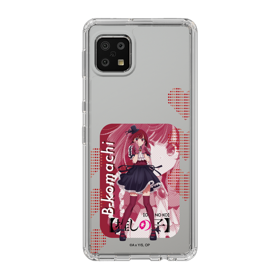 Slim Protection Case［ 【OSHI NO KO】 -  B-KOMACHI - Kana Arima ］