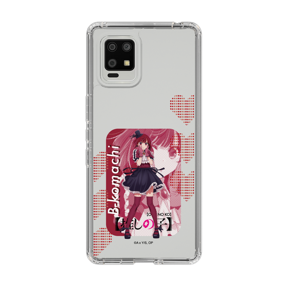 Slim Protection Case［ 【OSHI NO KO】 -  B-KOMACHI - Kana Arima ］