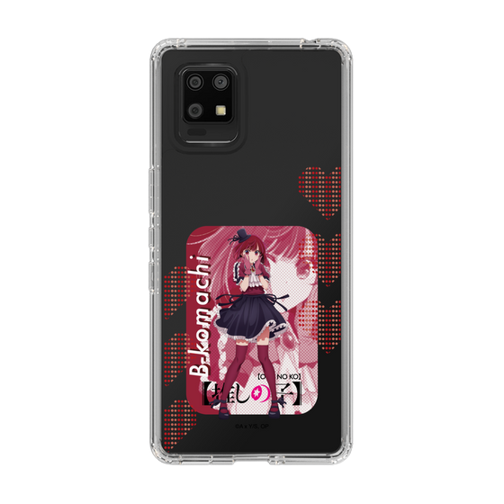 Slim Protection Case［ 【OSHI NO KO】 -  B-KOMACHI - Kana Arima ］