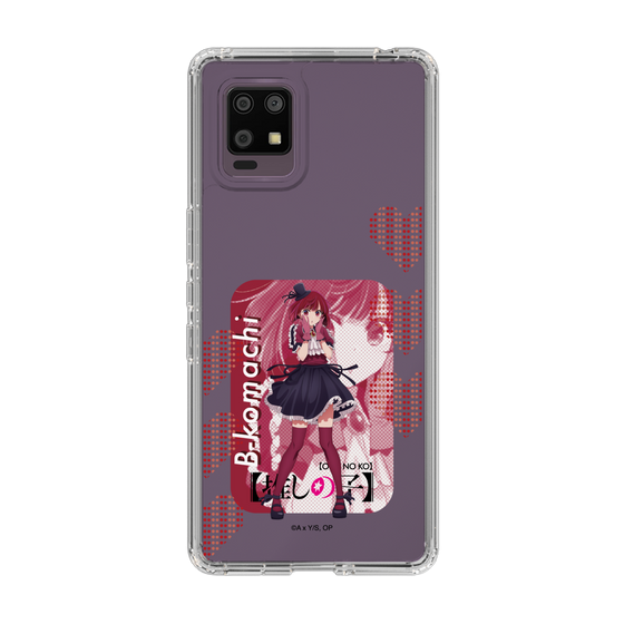 Slim Protection Case［ 【OSHI NO KO】 -  B-KOMACHI - Kana Arima ］