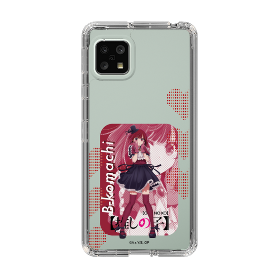 Slim Protection Case［ 【OSHI NO KO】 -  B-KOMACHI - Kana Arima ］