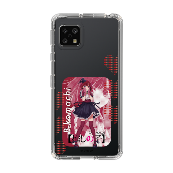 Slim Protection Case［ 【OSHI NO KO】 -  B-KOMACHI - Kana Arima ］