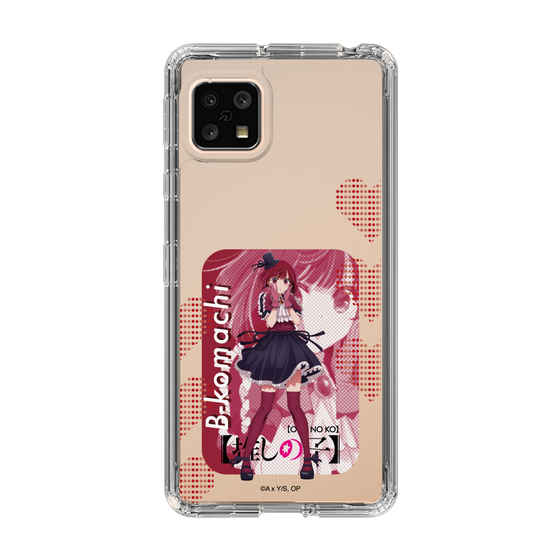 Slim Protection Case［ 【OSHI NO KO】 -  B-KOMACHI - Kana Arima ］