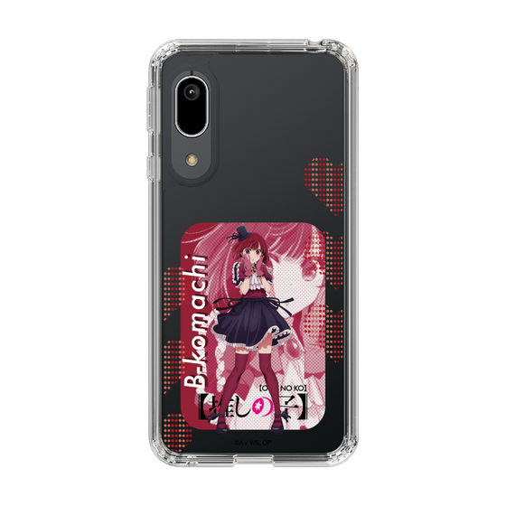 Slim Protection Case［ 【OSHI NO KO】 -  B-KOMACHI - Kana Arima ］