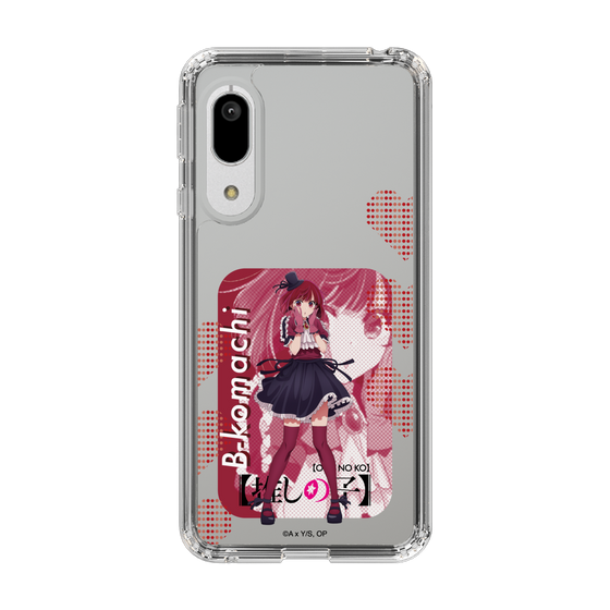Slim Protection Case［ 【OSHI NO KO】 -  B-KOMACHI - Kana Arima ］