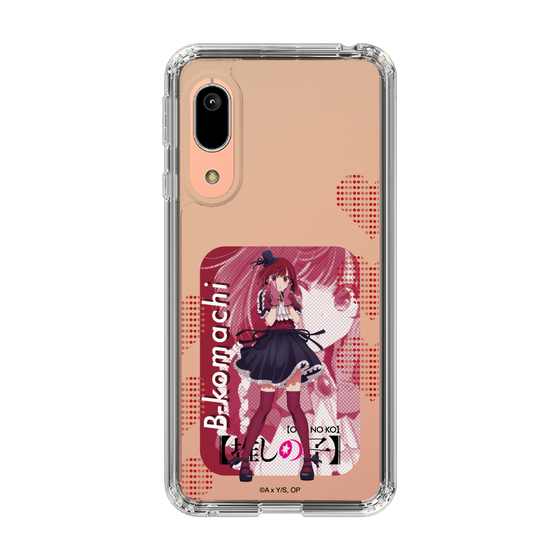 Slim Protection Case［ 【OSHI NO KO】 -  B-KOMACHI - Kana Arima ］