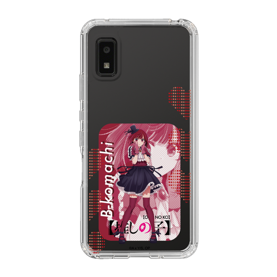 Slim Protection Case［ 【OSHI NO KO】 -  B-KOMACHI - Kana Arima ］