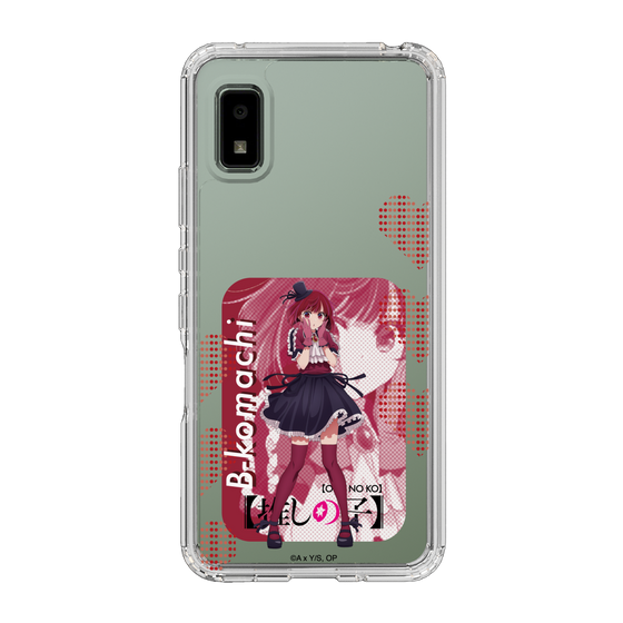 Slim Protection Case［ 【OSHI NO KO】 -  B-KOMACHI - Kana Arima ］