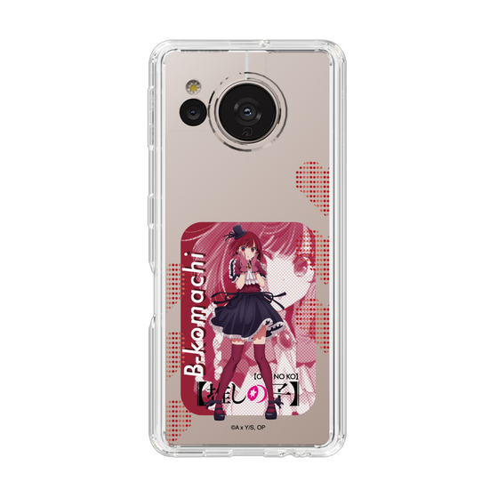 Slim Protection Case［ 【OSHI NO KO】 -  B-KOMACHI - Kana Arima ］